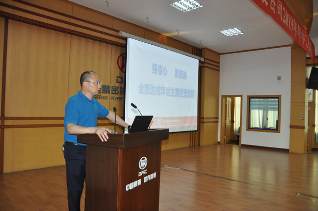 1567040862268083.jpg 杜總_副本.jpg