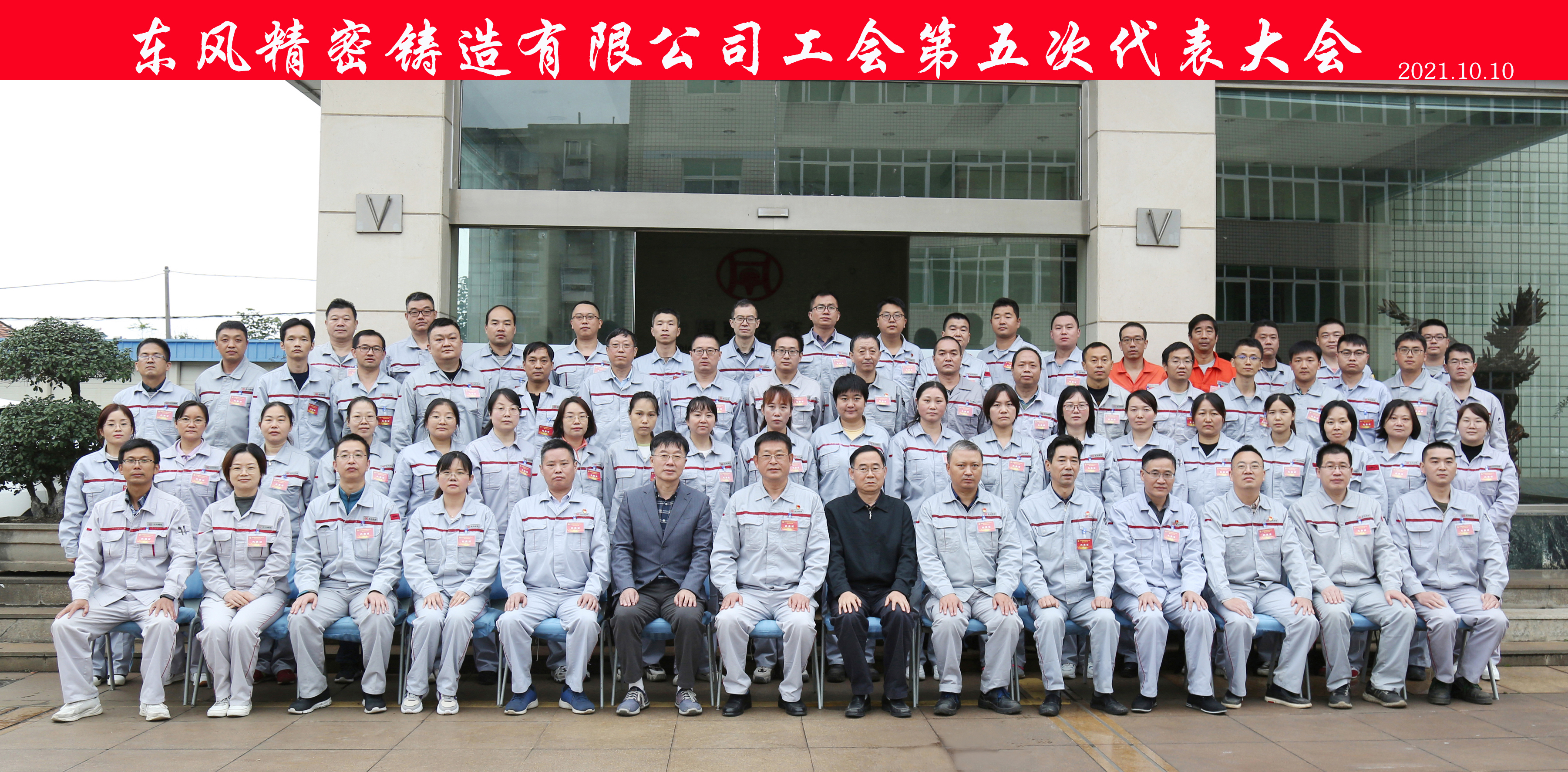 �۽�������(hu��)��δ���������|�L(f��ng)���T����(hu��)��(zh��n)���@�Ӹ���