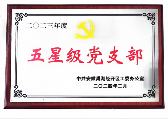 �������� �����ǡ����� --  ���չ��S�h֧���@�u�����Ǽ��h֧�����s�u(y��)